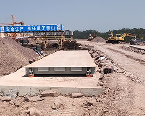 麗江專業的電子汽車衡哪家好
