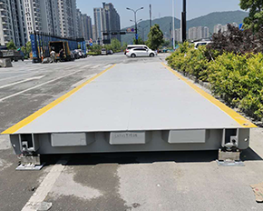 鄭州專業的小型地磅廠家